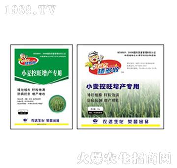 小麥控旺增產(chǎn)專用-矮多收-農(nóng)達(dá)生化