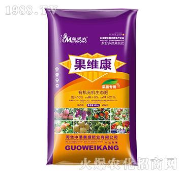 果維康有機(jī)無機(jī)生態(tài)肥（果蔬專用）
