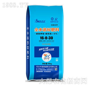 ȫˮ�ܺ÷���16-0-30