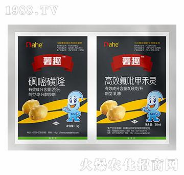 馬鈴薯田苗后專用除草劑-薯趣-遠見農(nóng)業(yè)