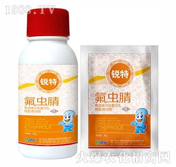 5%氟蟲腈-銳特-遠見農業(yè)