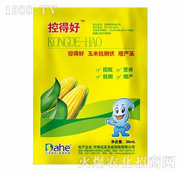 控得好-遠(yuǎn)見(jiàn)農(nóng)業(yè)