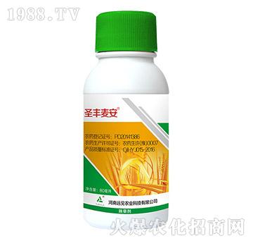 18%氯吡·炔草酯-圣豐麥安-遠見農(nóng)業(yè)