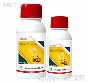 21%氰戊·馬拉硫磷-圣豐雙響炮-遠見農(nóng)業(yè)