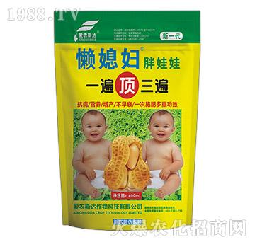 �������a(ch��n)����-��ϱ�D������-��(��i)�r(n��ng)˹�_(d��)