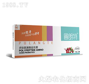 荔枝需配-多肽氨基酸益生菌-圃朗特