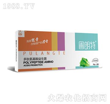 葉菜通用-多肽氨基酸益生菌-圃朗特