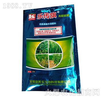 含氨基酸水溶肥料（袋）-樂傳奇-富美實