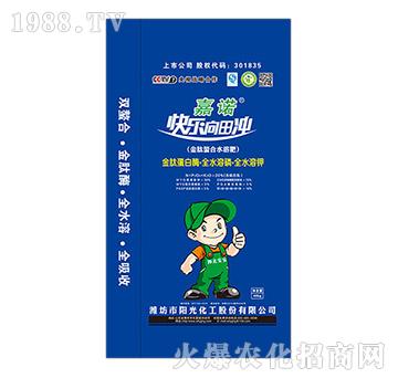 金肽螯合水溶肥（藍(lán)袋）-嘉諾快樂向田沖-陽光化工