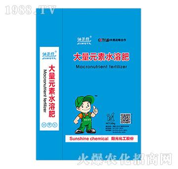 大量元素水溶肥-迪沃特-陽光化工