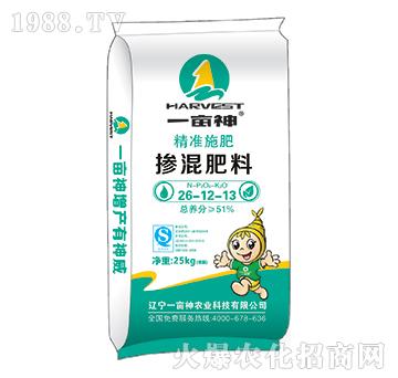 �������26-12-13-һ����