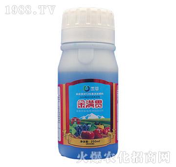金滿貫（250ml）-禾萃