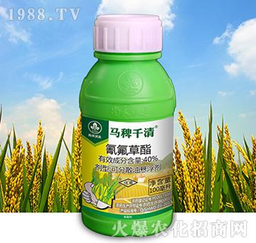 40%氰氟草酯-馬稗千清-尚禾沃達(dá)