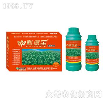 煙草專用營(yíng)養(yǎng)增產(chǎn)調(diào)理劑-科德寶