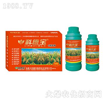 水稻專用營養(yǎng)增產(chǎn)調(diào)理劑-科德寶