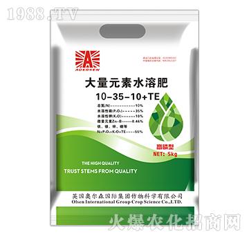 高磷型大量元素水溶肥15-35-10+TE-奧爾森