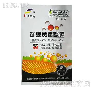 礦源黃腐酸鉀-綠田地