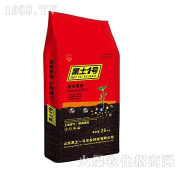 �۹Ȱ����w��ˮ�ܷ�-����һ̖