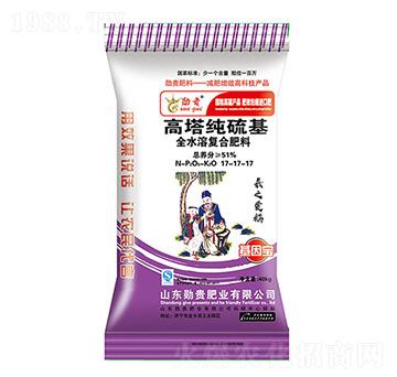 ���������ȫˮ�܏ͺϷ���17-17-17-���F�ʘI(y��)