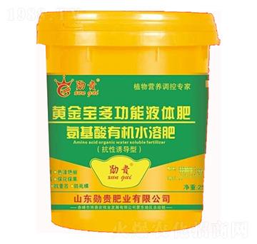 �S�����๦��Һ�w�ʰ������ЙCˮ�ܷ�-���F�ʘI(y��)