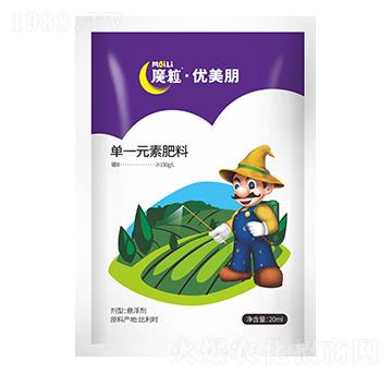 單一元素肥料-魔力·優(yōu)美朋-魔粒肥業(yè)