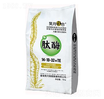 ����Ԫ��ˮ�ܷ�14-10-32+TE-��ø-��»��r