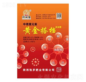 中微量元素肥-黃金搭檔-凱羅肥業(yè)