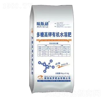 多糖高鉀有機水溶肥-噴斯利-凱羅肥業(yè)