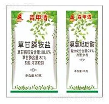 88.8%草甘膦銨鹽+24%氨氯吡啶酸-森甲清-喜豐收