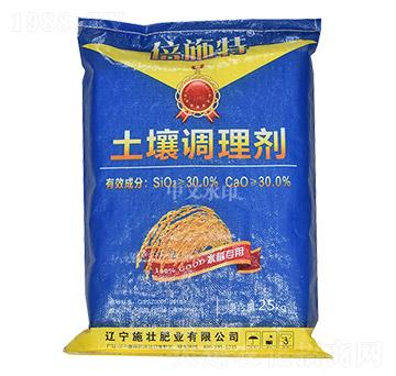 水稻專用土壤調(diào)理劑-倍施特-施壯肥業(yè)