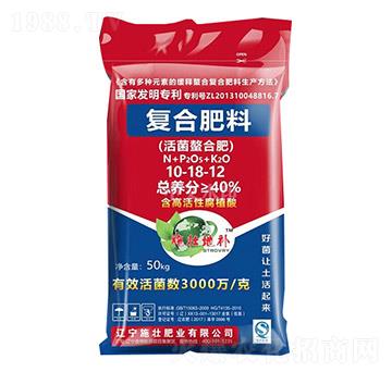含高活性腐植酸復(fù)合肥料10-18-12-施壯肥業(yè)