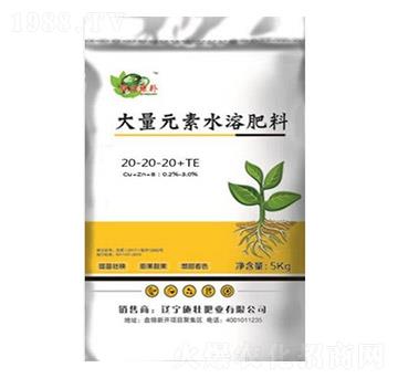 大量元素水溶肥料20-20-20+TE-施壯肥業(yè)