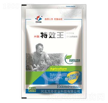 有效王-方舟農(nóng)業(yè)