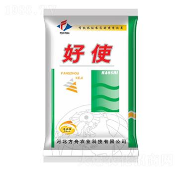 好使-方舟農(nóng)業(yè)