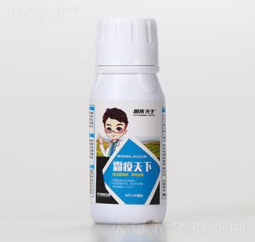 微生物菌劑-霜疫天下-愈樂(lè)先生-泰來(lái)國(guó)際