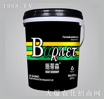 海藻礦源黃腐酸鉀-施蒂森-順為農業(yè)