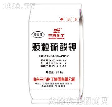 50%顆粒硫酸鉀LLS001-三方化工