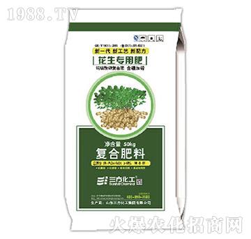 花生專用肥-復(fù)合肥料15-8-17-三方化工