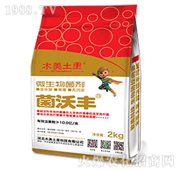 ΢�������-�����S-ľ������