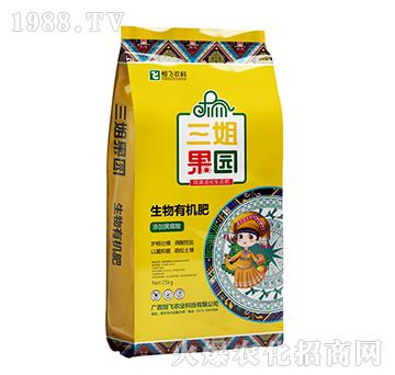 �����ЙC(j��)��-������@-���w�r(n��ng)�I(y��)