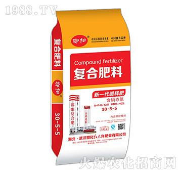 復(fù)合肥料30-5-5-紅太陽