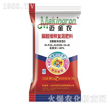 ��ȩ��ጏ�(f��)�����20-14-8-�����r(n��ng)�I(y��)