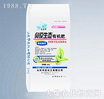 �������B(t��i)�ЙC��40kg-�A͢����