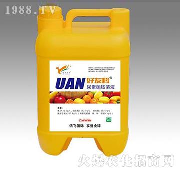 UAN�������@��Һ-���w�r�I(y��)