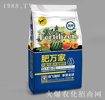 ����Ԫ��ˮ�ܷ�13-7-40+TE-���f��-���w�r(n��ng)�I(y��)