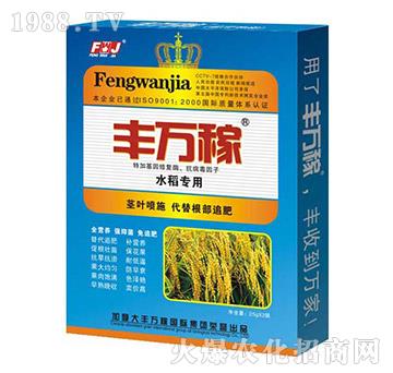 ˮ�����ÿ����ٸ��I�B(y��ng)���a(ch��n)���؄�-�S�f��