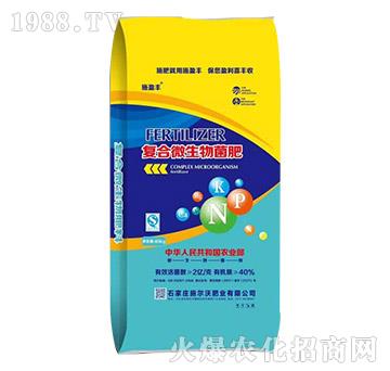 40kg��(f��)��΢�������-ʩ���ַʘI(y��)