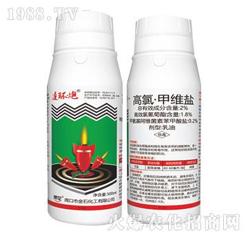 2%高氯·甲維鹽-連環(huán)炮-金石化工