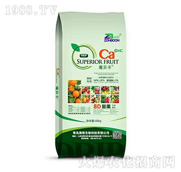 ����Ԫ��ˮ�ܷ�-չ������