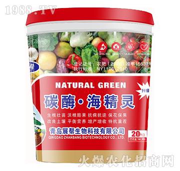 ̼ø�������`-չ������